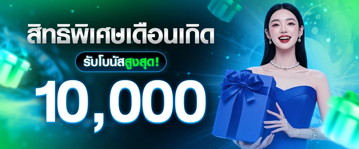 EAZYTOP1 เว็บตรง | ทางเข้า สมัคร สล็อต ฝากถอนไว